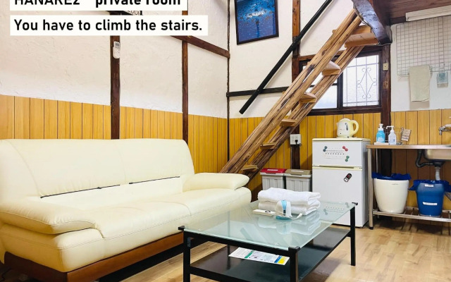 TAKIO Guesthouse - Vacation STAY 12542v