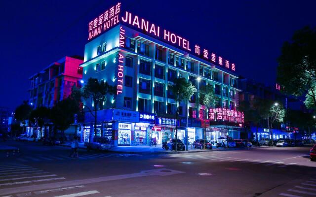 Yiwu Jane Eyre Love Nest Hotel