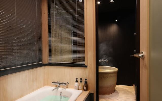 Tsumugi KyotoHachijoguchi