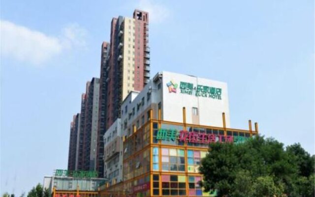 Shijiazhuang Ximeilejia Hotel Hongqi Avenue