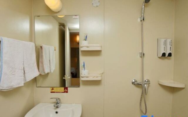 Aihang Alliance Hotel