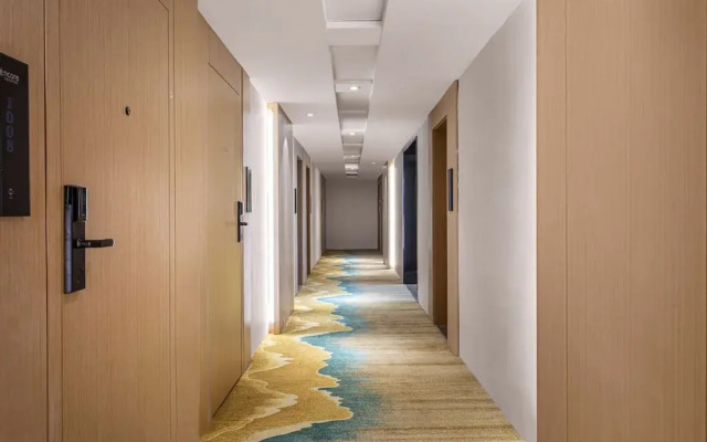 Ramada Encore by Wyndham Qingdao Shinan