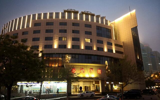 Huaneng Hotel