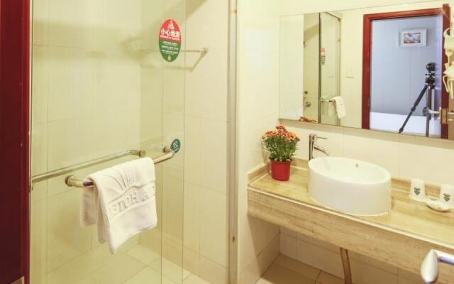 GreenTree Alliance Shanghai Railway Station QiuJiang Road Hotel