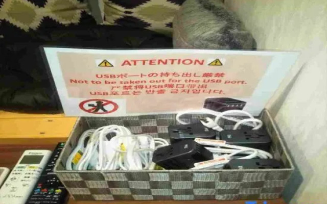 IKIDANE HOUSE Osaka Kyobashi NEI