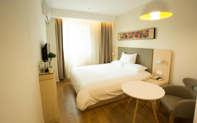Hanting Hotel Harbin Convention and Exhibition Center Changjiang Road