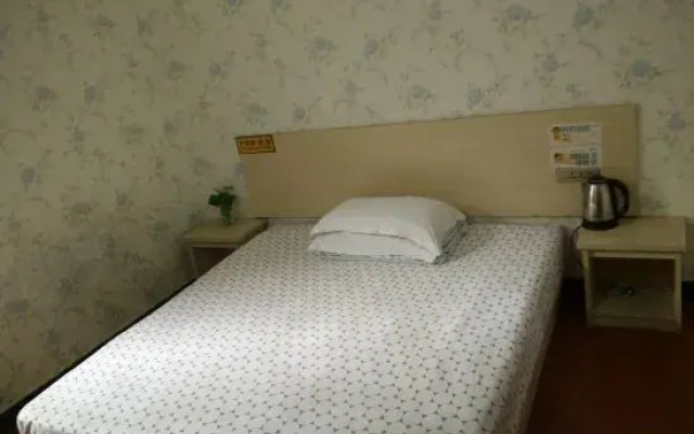 Dihao Apartment