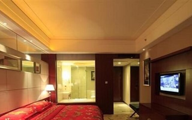 Wuyuan International Hotel