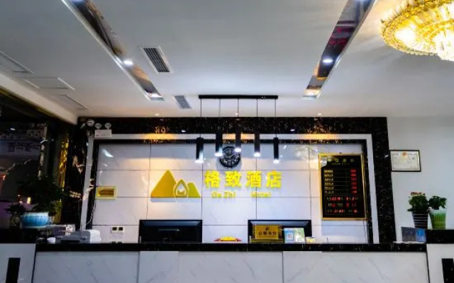Hotels in Pomigzhi – Lobby – Nyingchi