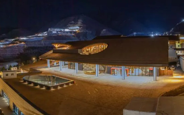 Bejing Yanqing Alpine Skiing Resort Hotel