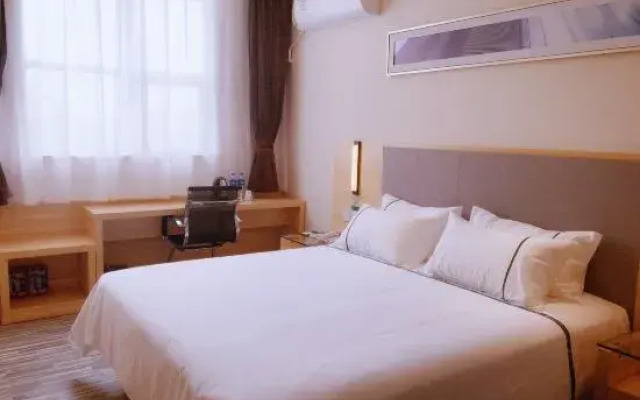 CC Inn (Zhuhai University Town Tangjiawan Square Store)