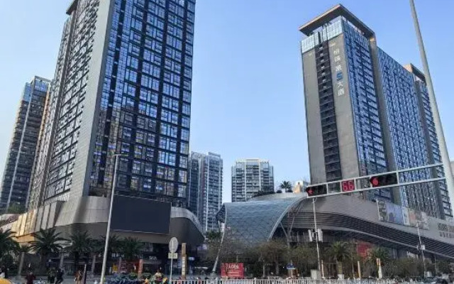 Nanqi International Apartment