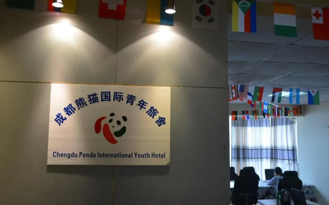 Chengdu Xiongmao International Hostel