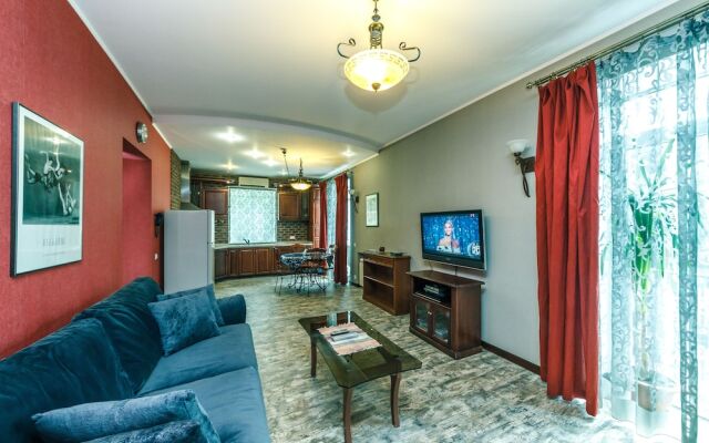 Kyiv Apartments