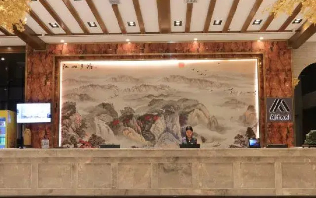 Aifeel Hotel (Ledong Lvzhi Nan Gan'en Road)