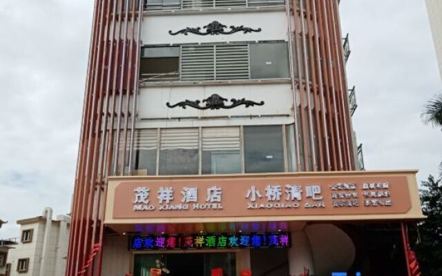 Shenzhen Maoxiang Hotel (Wutongshan Scenic Area)