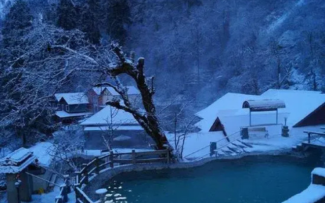 Mayu Qishe Hot Spring Holiday Hotel