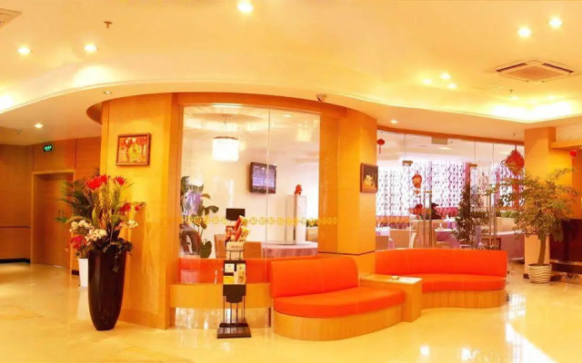 Ane Hotel - Leshan Branch