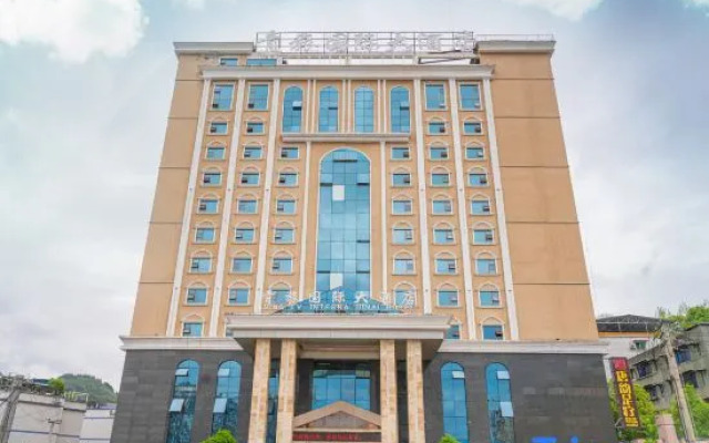 Qinglv International Hotel