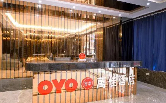 Yangshuo Wanjia Hotel (Yangshuo Qiangu Scenery Area)