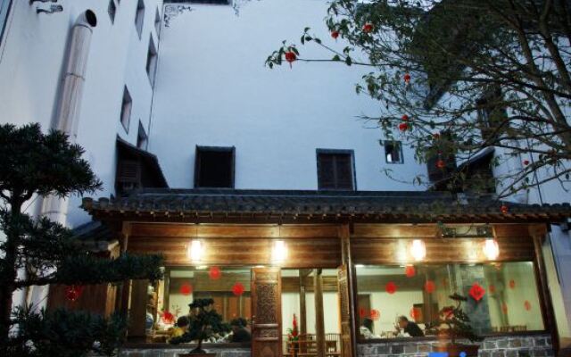 Wuyuan Wangjia Huiyuan·Intangible Cultural Heritage Holiday Homestay