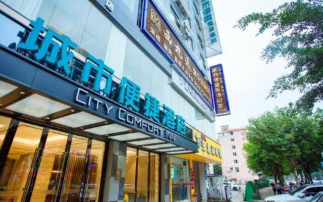 City Comfort Inn Guilin Airport Avenue Hongling Road