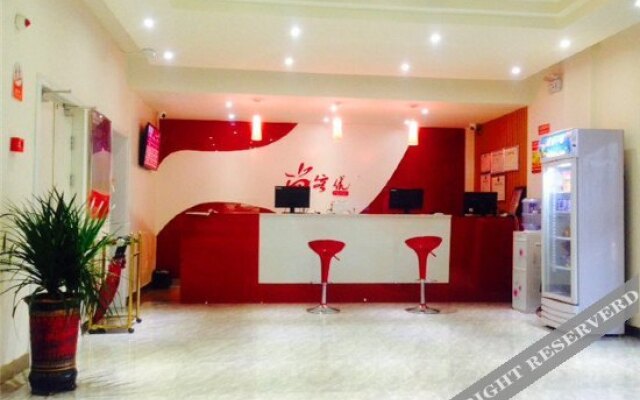 Shankee Hotel (Taiqian Railway Station)