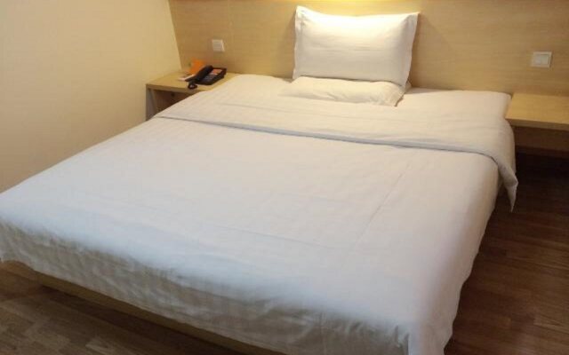 7 Days Inn Changsha Yinpenling Aokesi Square Branch