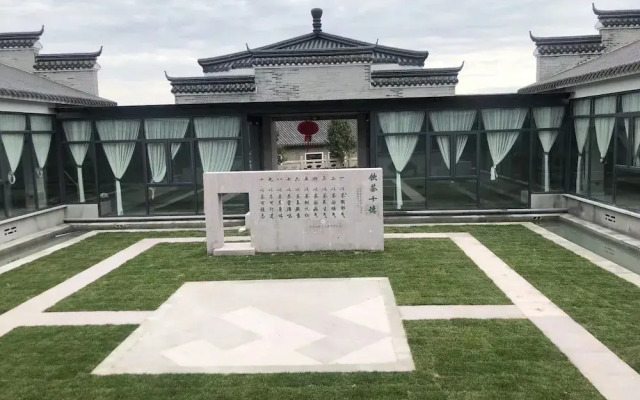 YangYan mouting villa