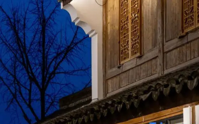 U-Journey Villa Shaoxing