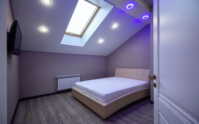 Апартаменты ViP Apart на улице 2-я Центральная