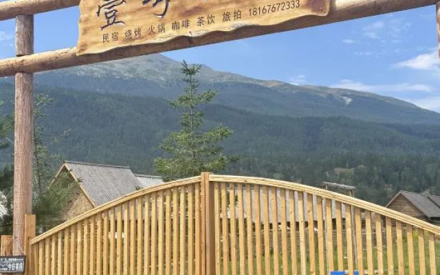 Yihao Renjia Homestay (Kanas Scenic Area) – Outside – Altay