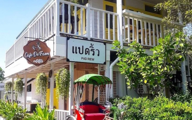 December to Remember