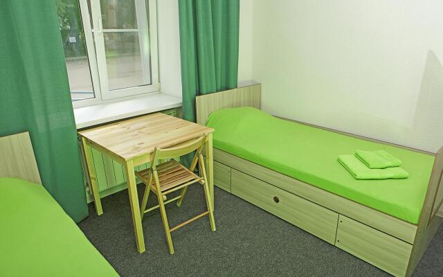 Hostel Amigo