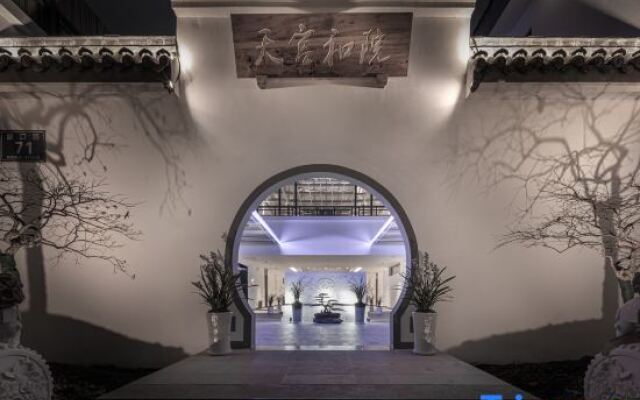 Tiangong Heyuan Hotel, Huashuiwan, Chengdu
