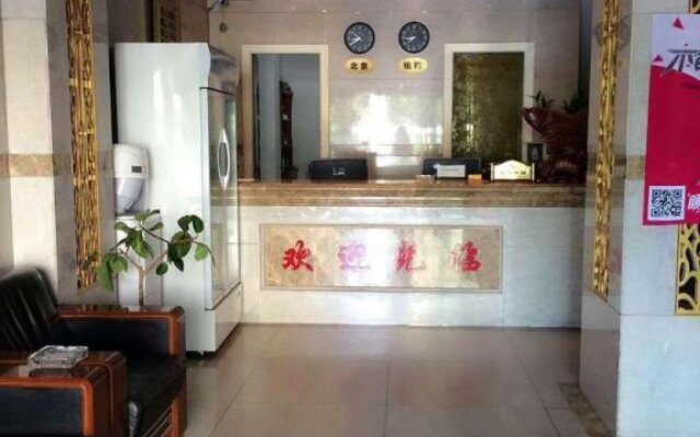 Yingkou Bayuquan Jinxing Hotel