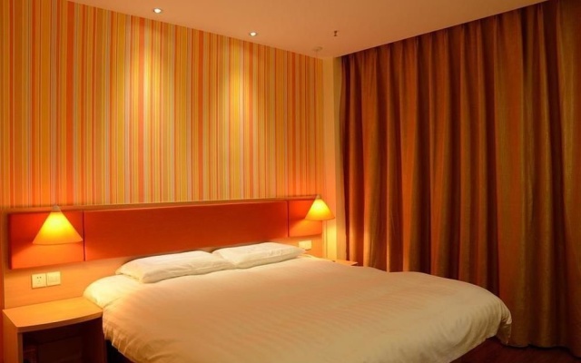 Home Inn – Guest Rooms – Chengdu