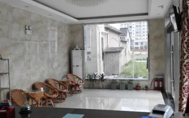 YangZhou FuRun Hotel