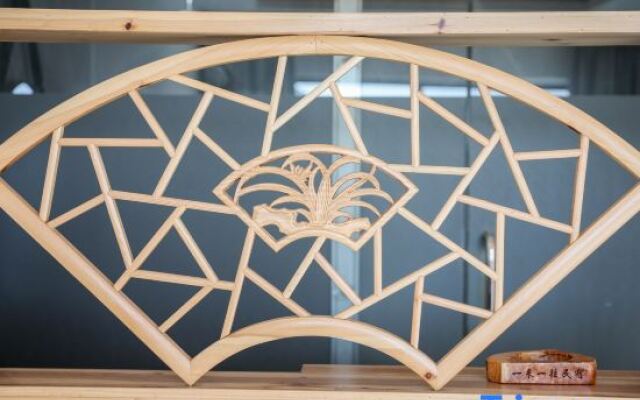 Yunhe Yilaiyiwang Guesthouse