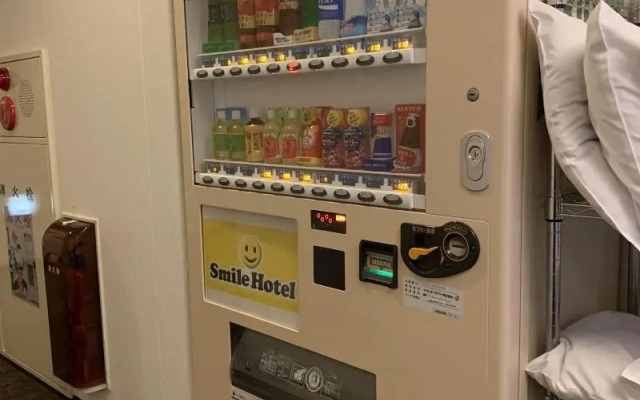 Smile Hotel Tokyo Asagaya