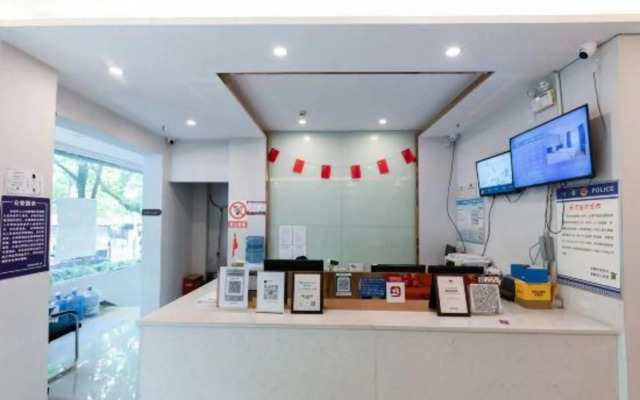 Anshun Qianbai Premium Hotel (Municipal Government Anshun Ancient City Branch)