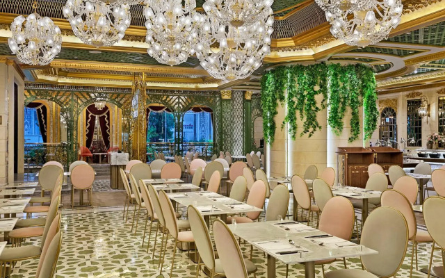 Hotel Alexandra