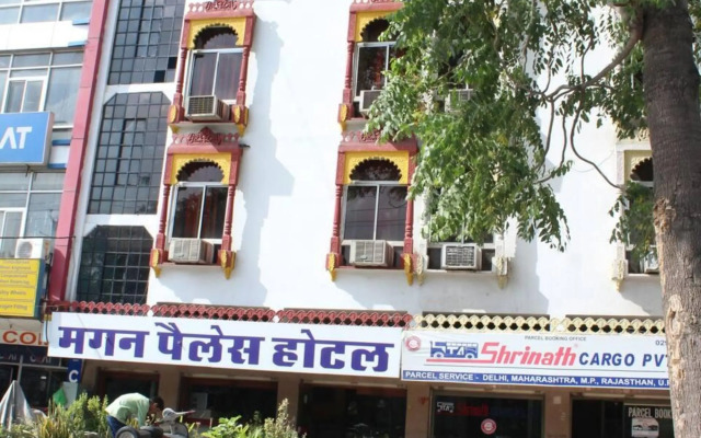 Magan Palace Hotel