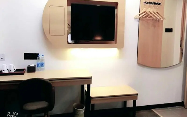 Thank Inn Chain Hotel Zhejiang Hangzhou Xiaoshan International Airport,