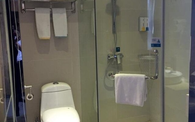 City Express Hotel Wuhan Hankou Qingnian Road