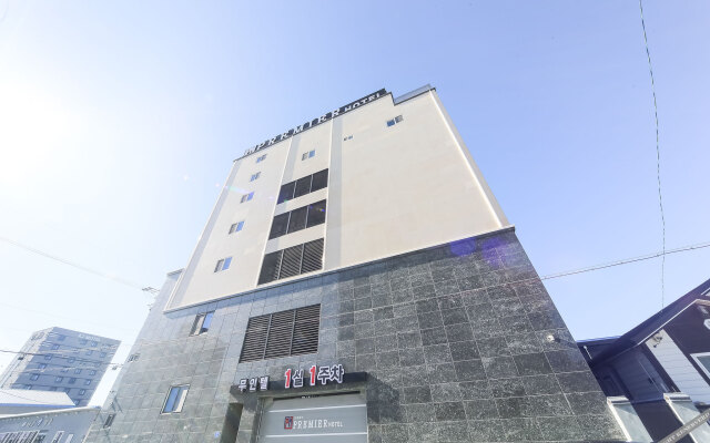 Ulsan Jinjangdong Premier