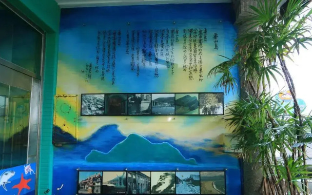 Ocean Deep Hostel