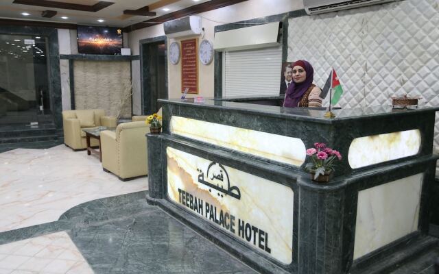 Teeba Palace Hotel Suites