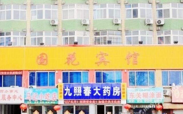 hotelImage