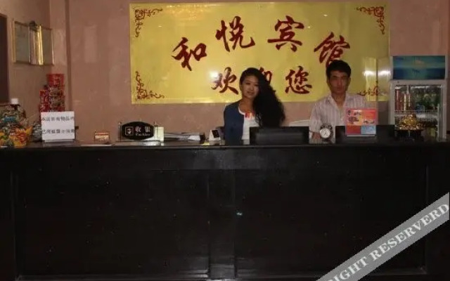 Beijing Amiga Hotel Pinggu store